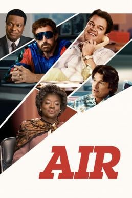 ดูหนังออนไลน์ฟรี AIR (2023) แอร์ แผนล่าลายเซ็นยอดตำนาน