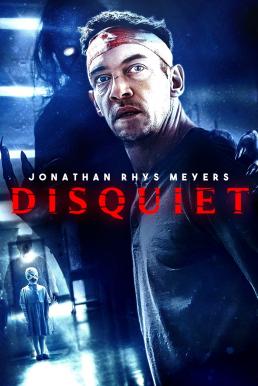ดูหนังออนไลน์ฟรี Disquiet (2023)