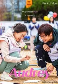 ดูหนังออนไลน์ฟรี Beautiful Audrey (2024)