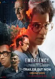 ดูหนังออนไลน์ฟรี Emergency (2025) ฉุกเฉิน