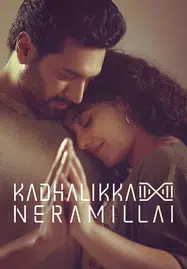 ดูหนังออนไลน์ฟรี Kadhalikka Neramillai (2025) ไม่มีเวลารัก