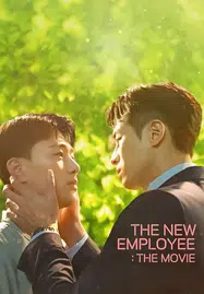 ดูหนังออนไลน์ฟรี The New Employee The Movie (2023) พนักงานฝึกหัดคนนี้ผมจอง! เดอะ มูฟวี่
